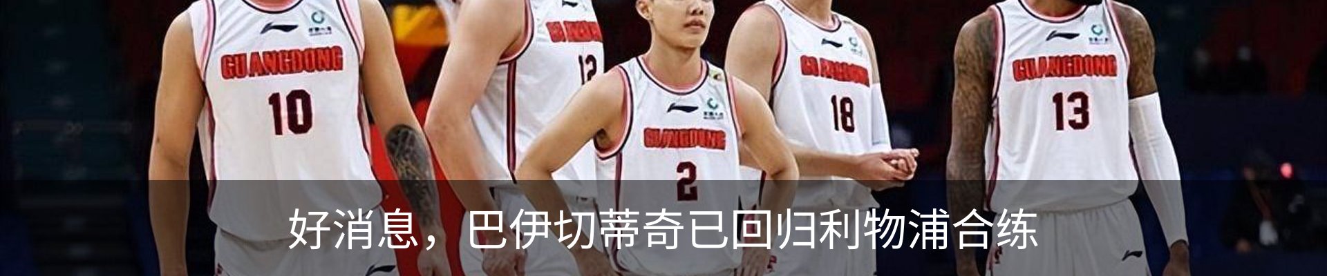 资讯中心