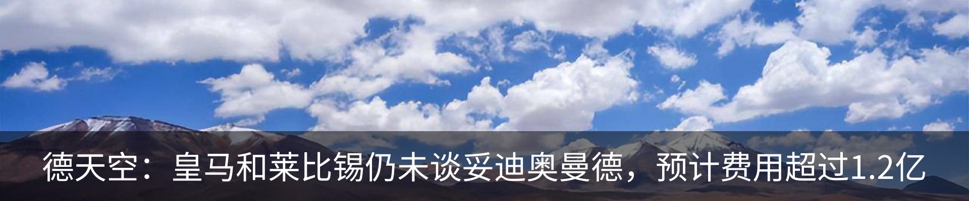 资讯中心