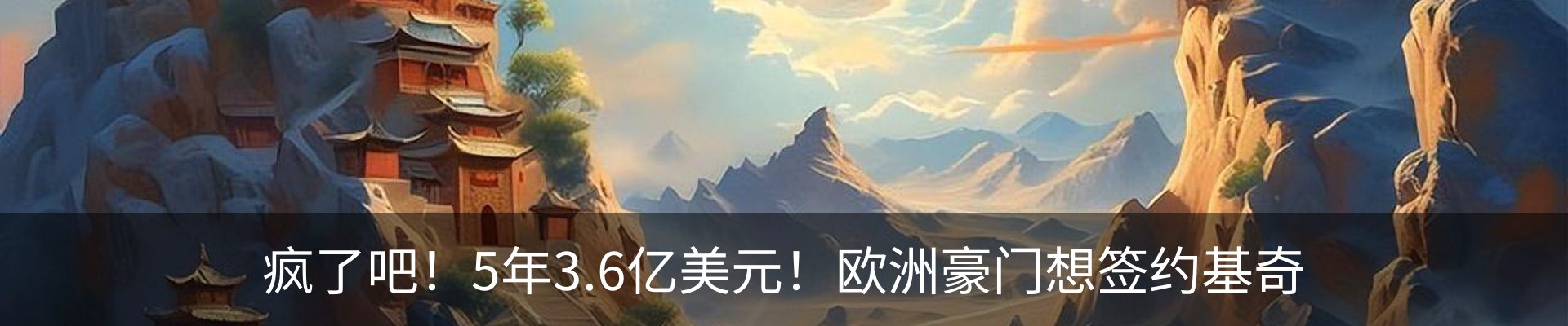 资讯中心